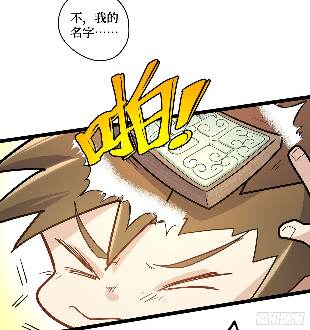 第二十二话22