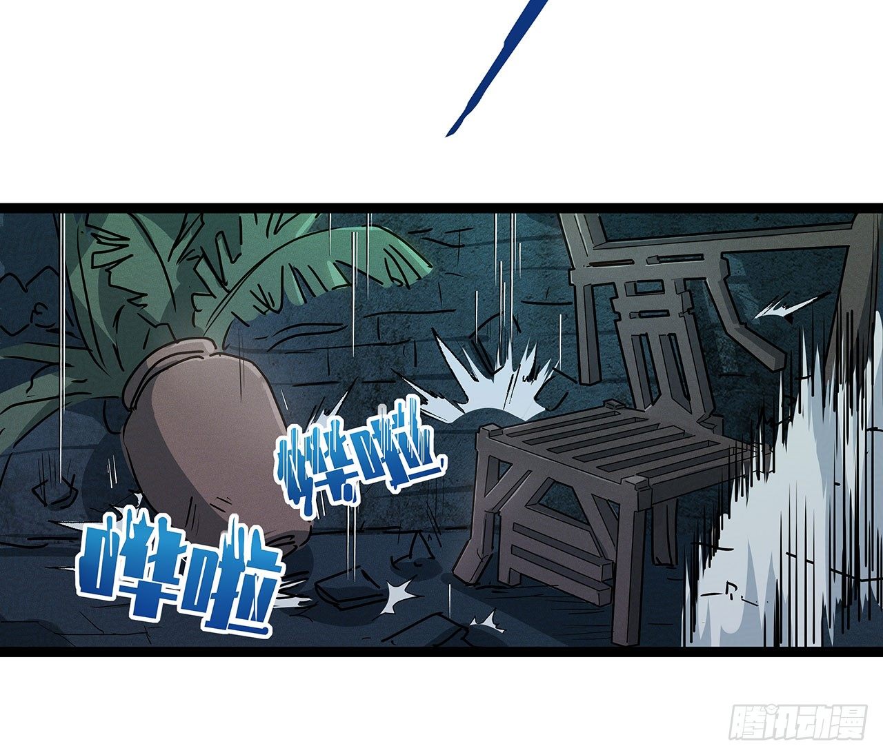 第十五话4