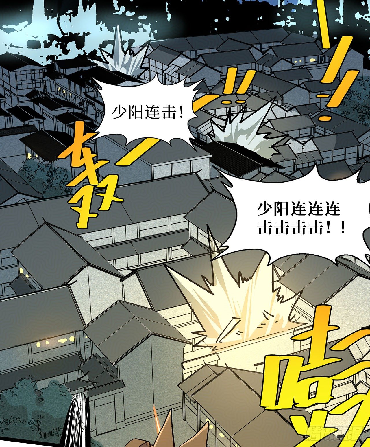 第十五话11