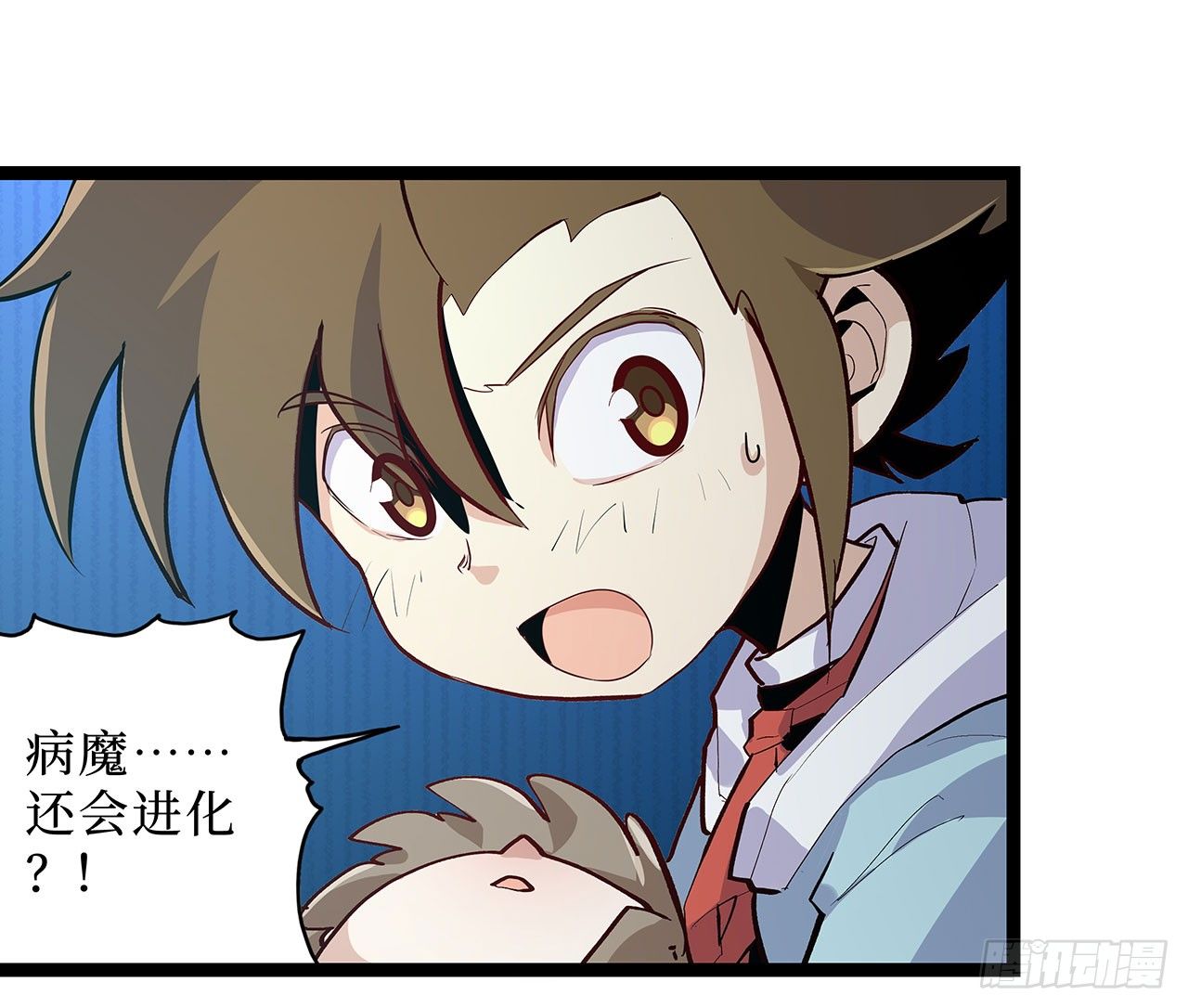 第十三话7