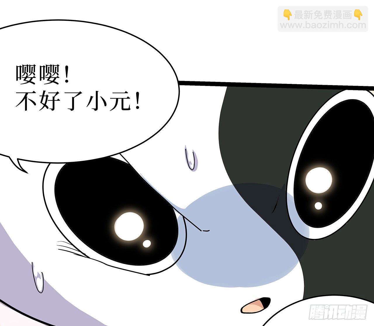 第十话16
