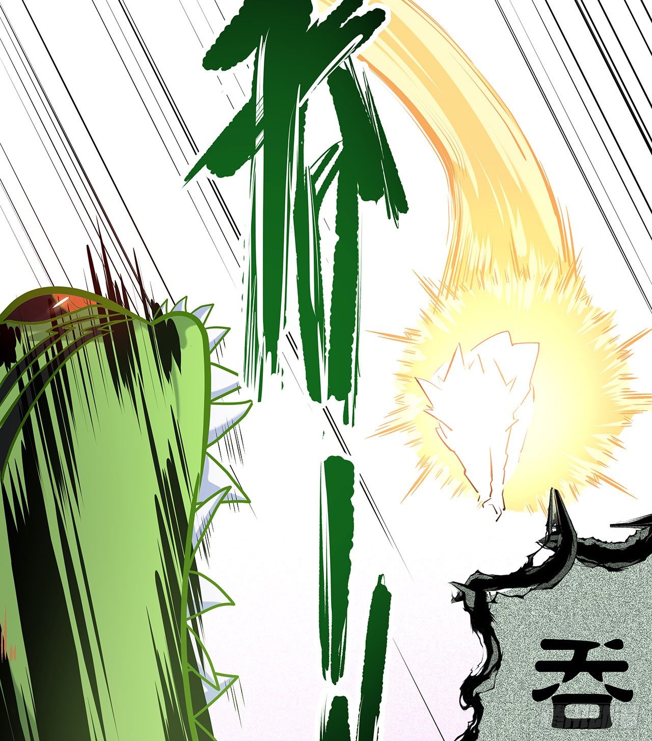 第二十五话38