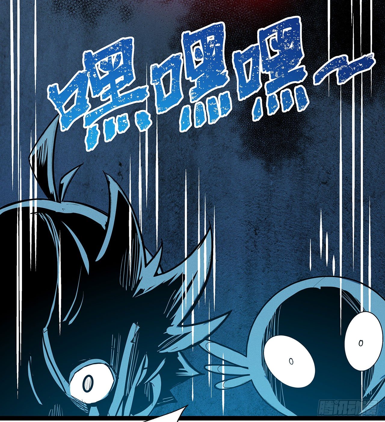 第十三话12