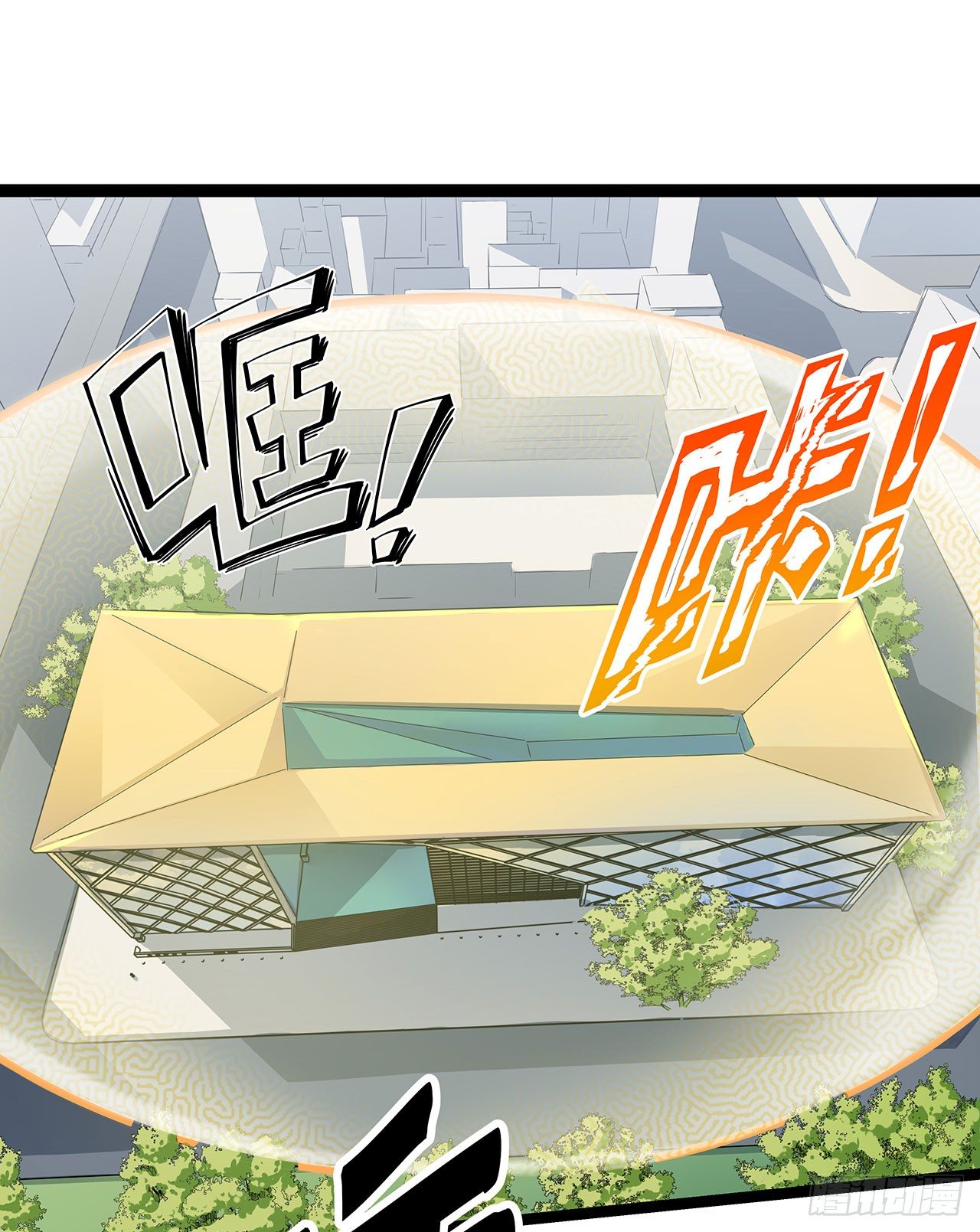 第五话2