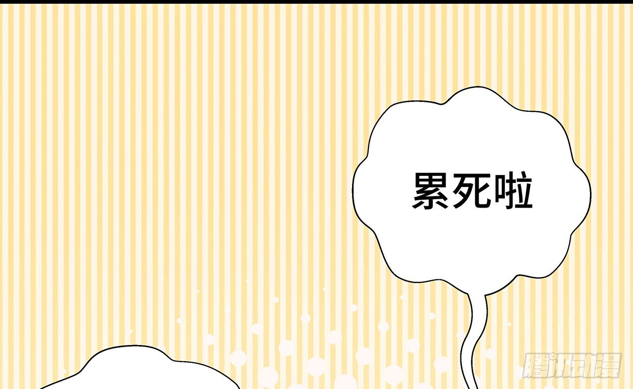 第十一话36
