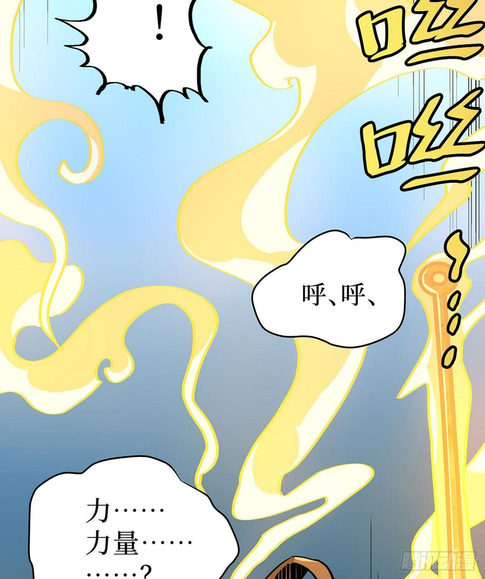 第十六话16