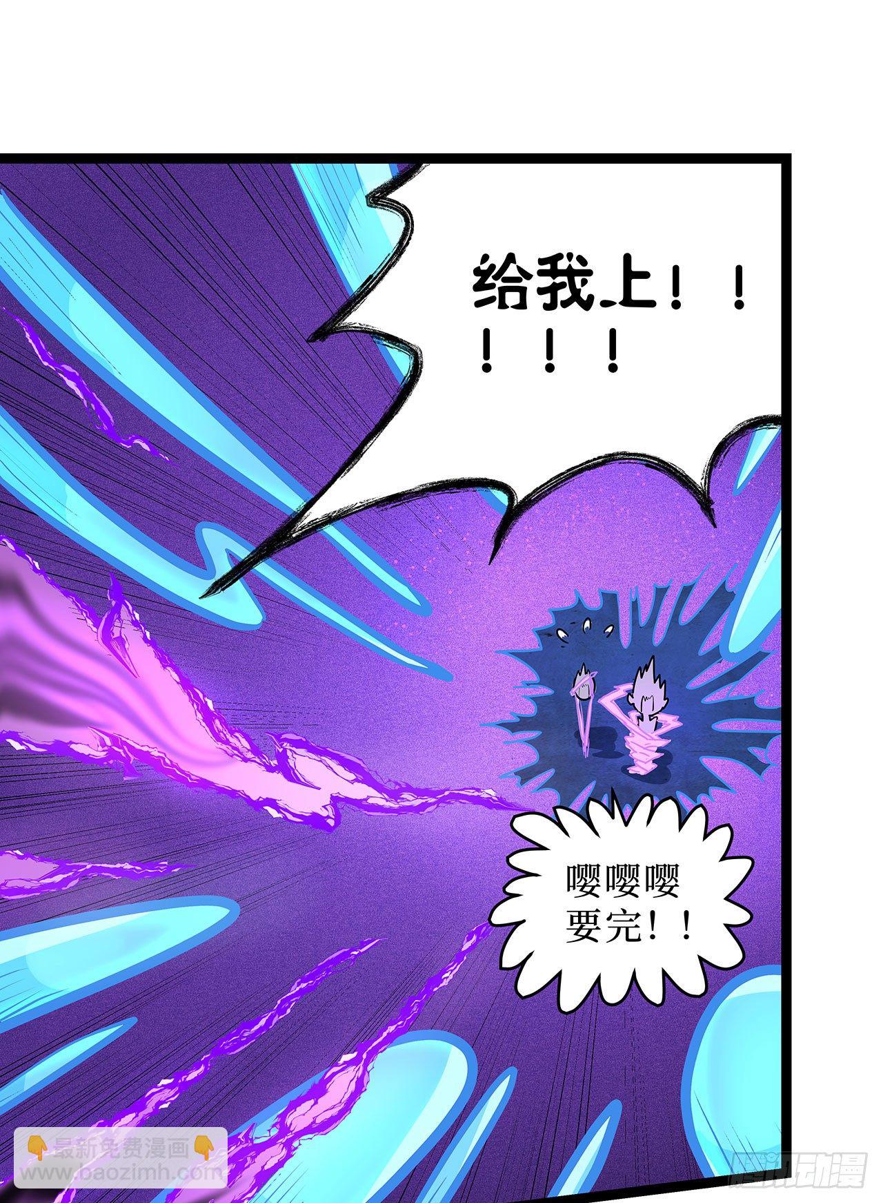 第十六话38