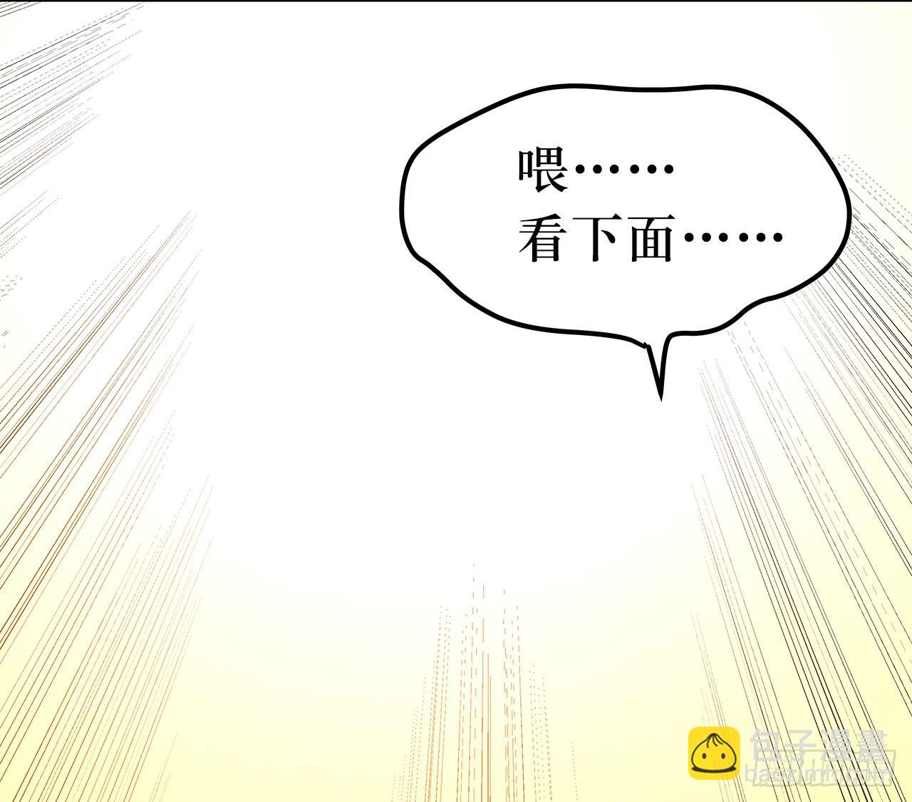 第二十一话52
