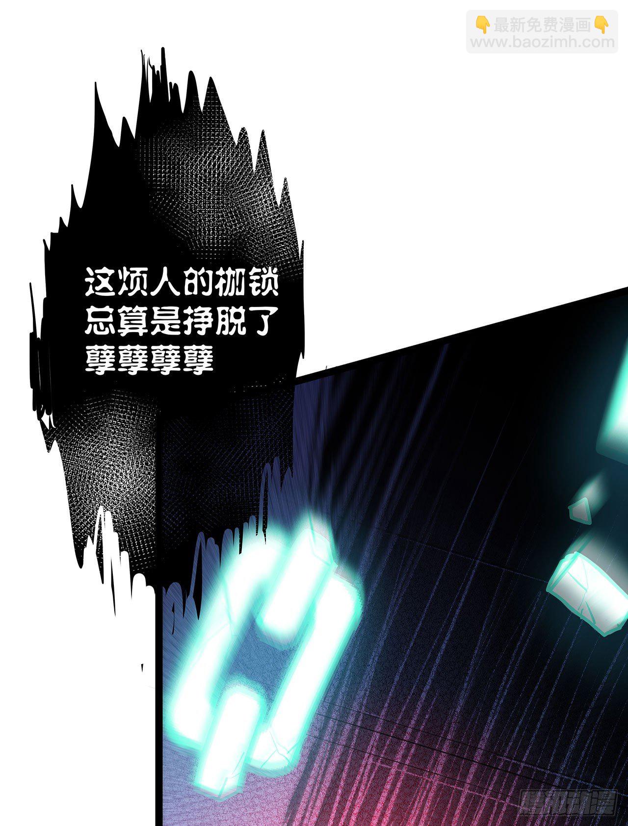 第二十五话79