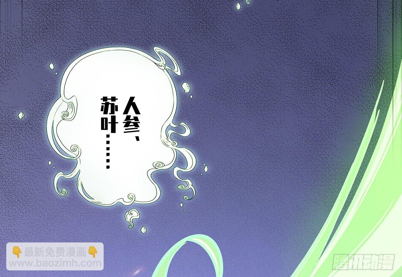 第二十四话15