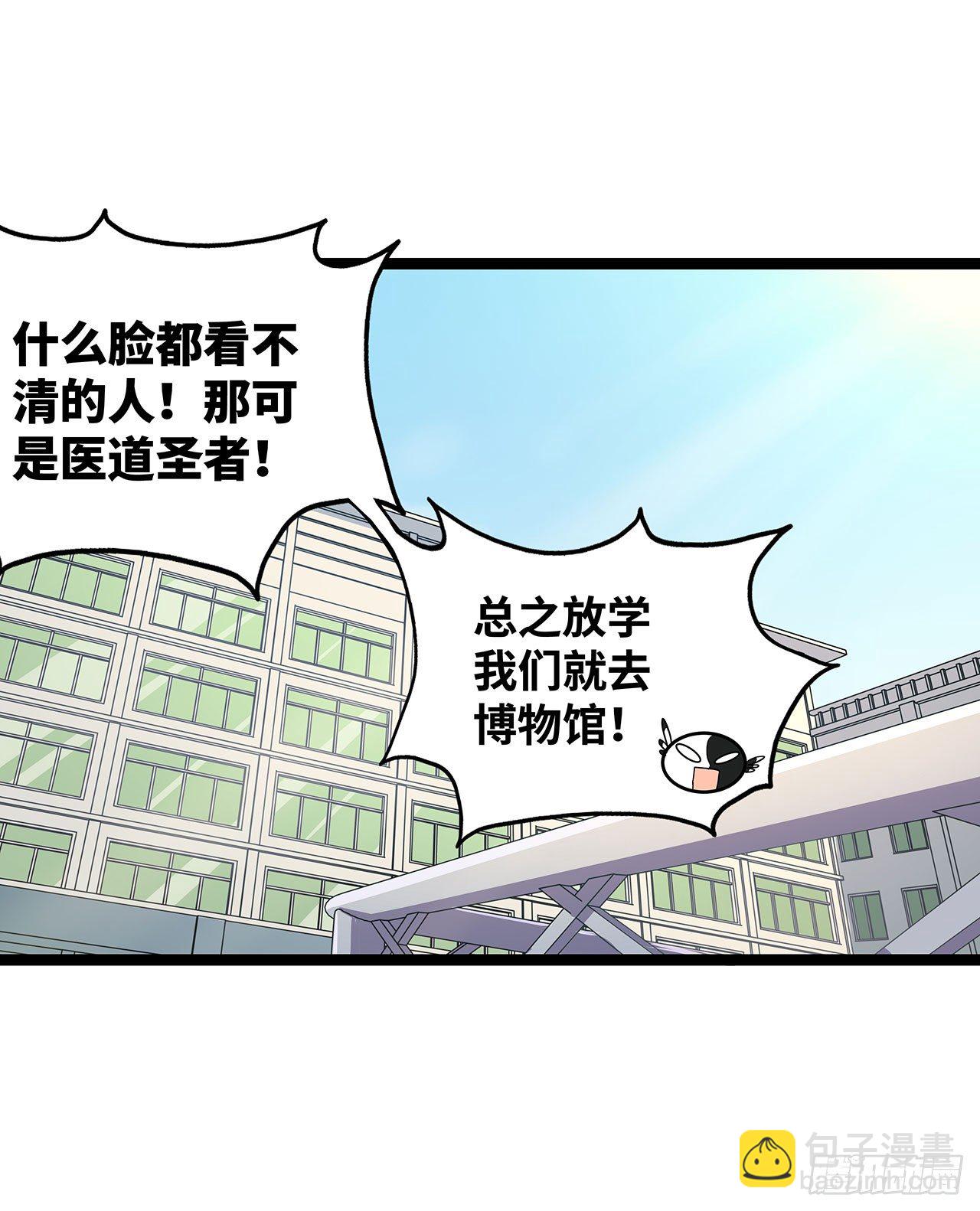 第十九话17