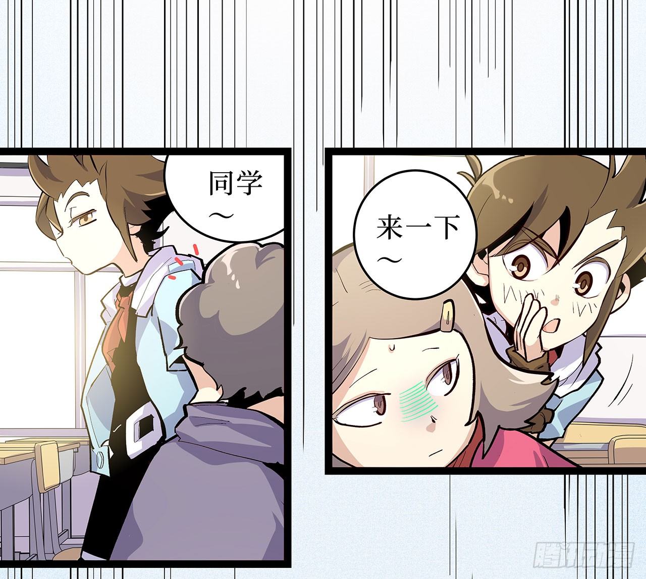 第十一话25