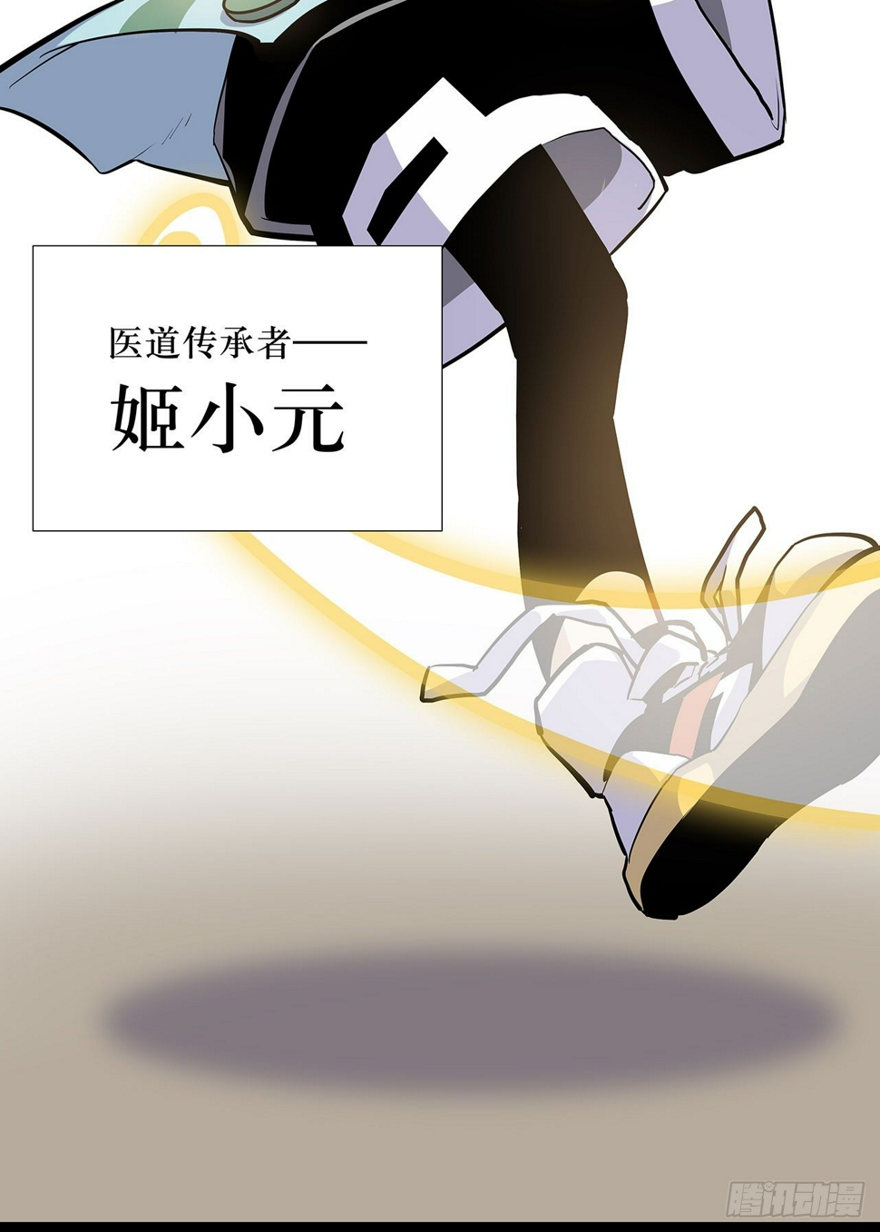 序11
