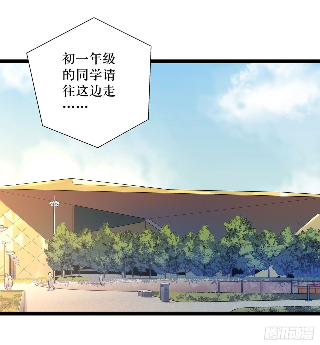 第一话4