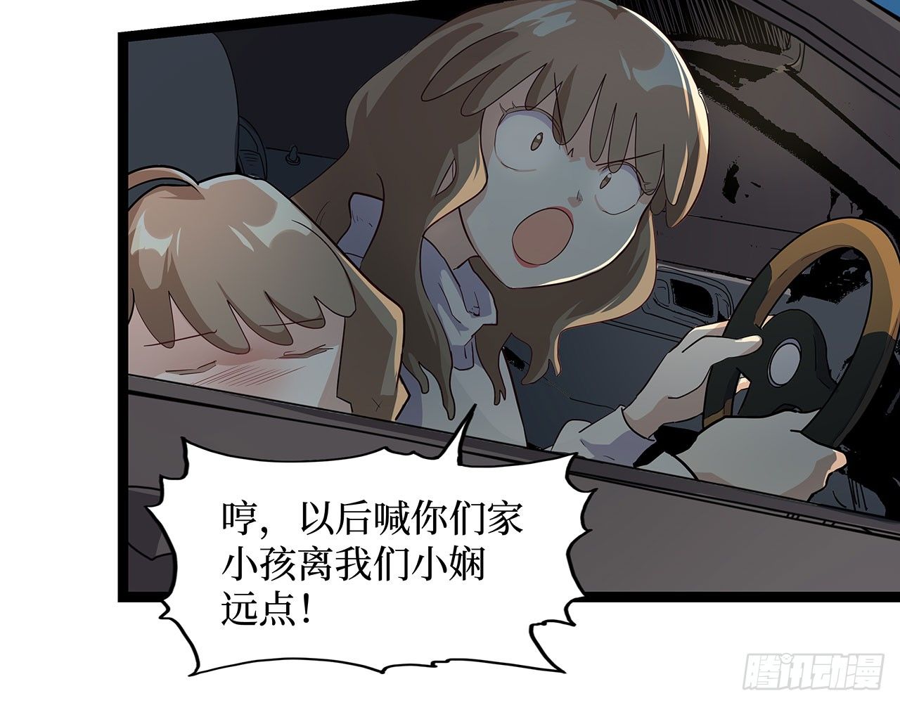 第十八话14