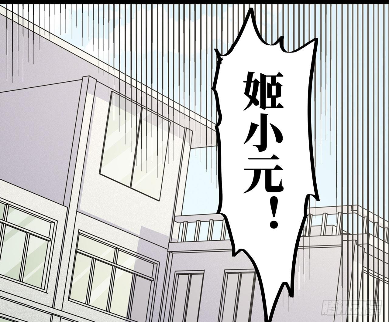第十话30