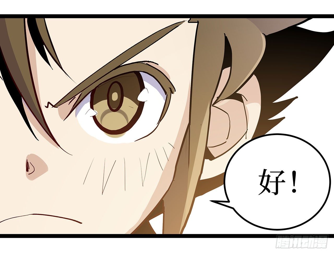 第十一话24