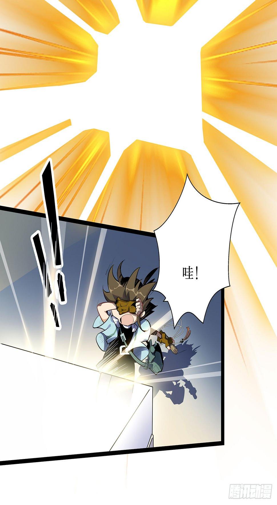 第一话46