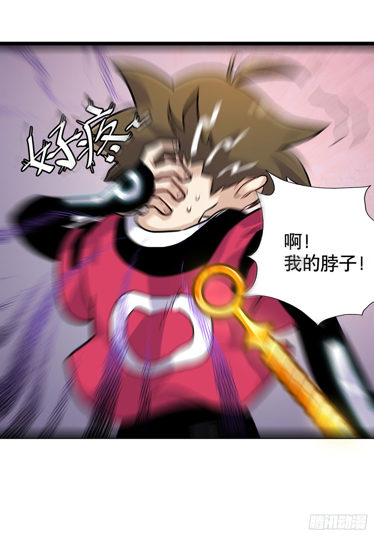 第五话13