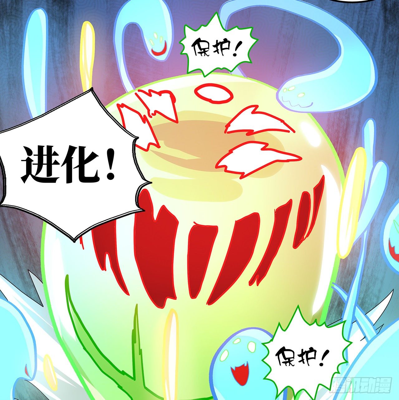 第十四话39
