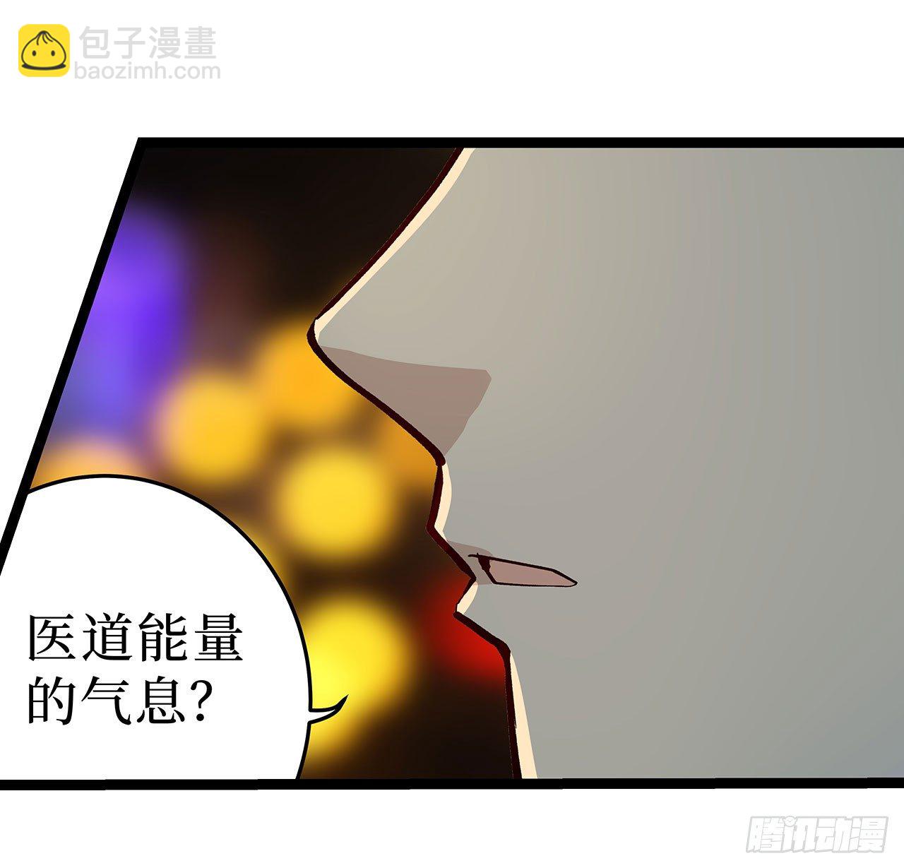 第十五话48