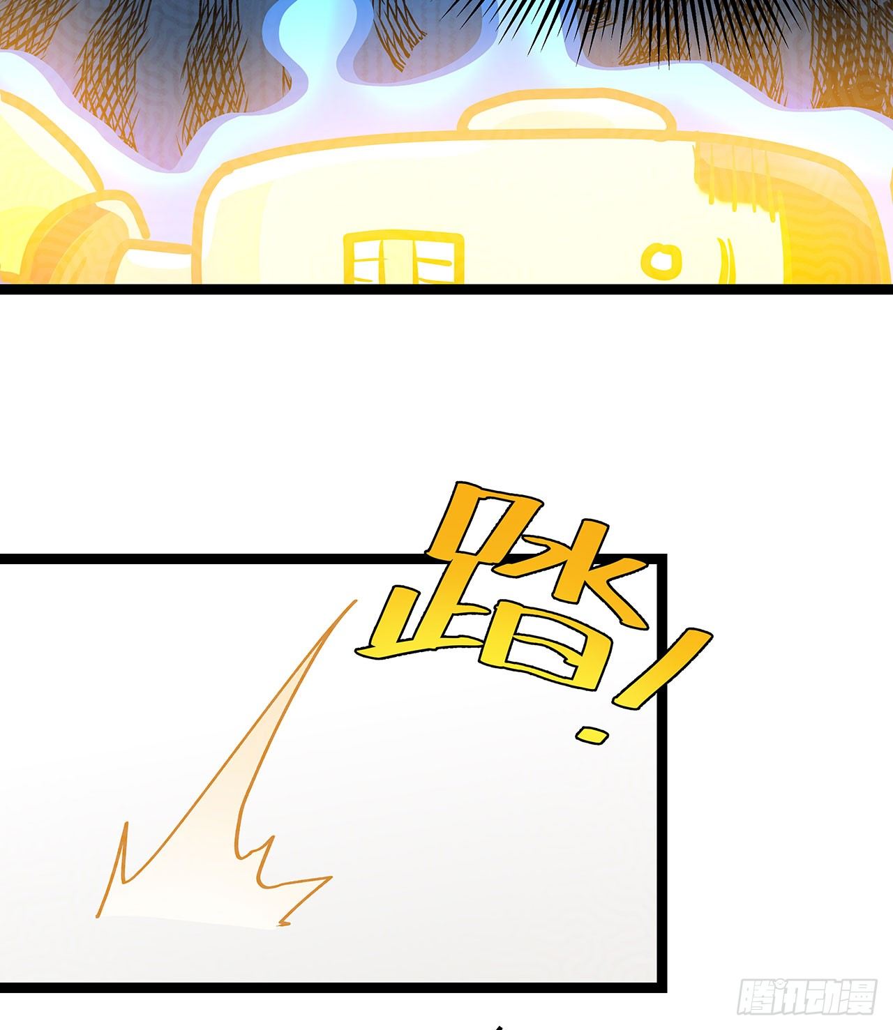 第十一话3