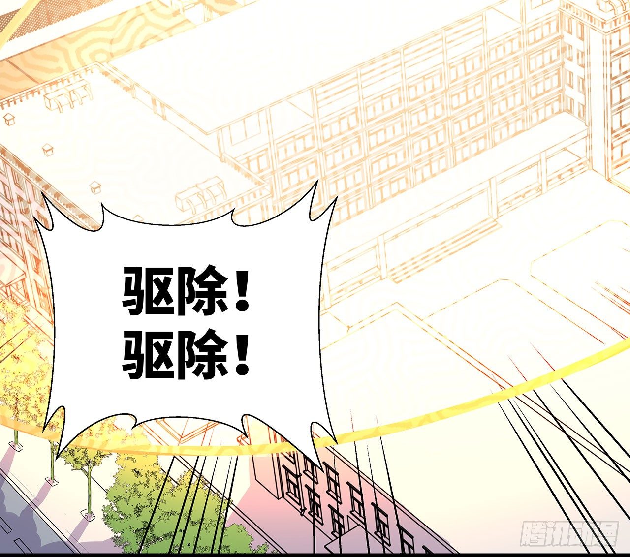 第十一话34