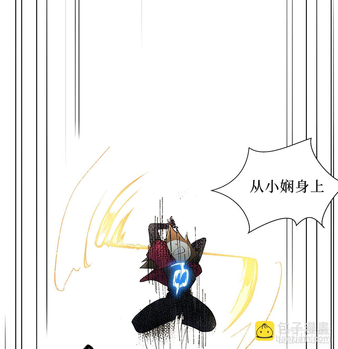 第十五话35
