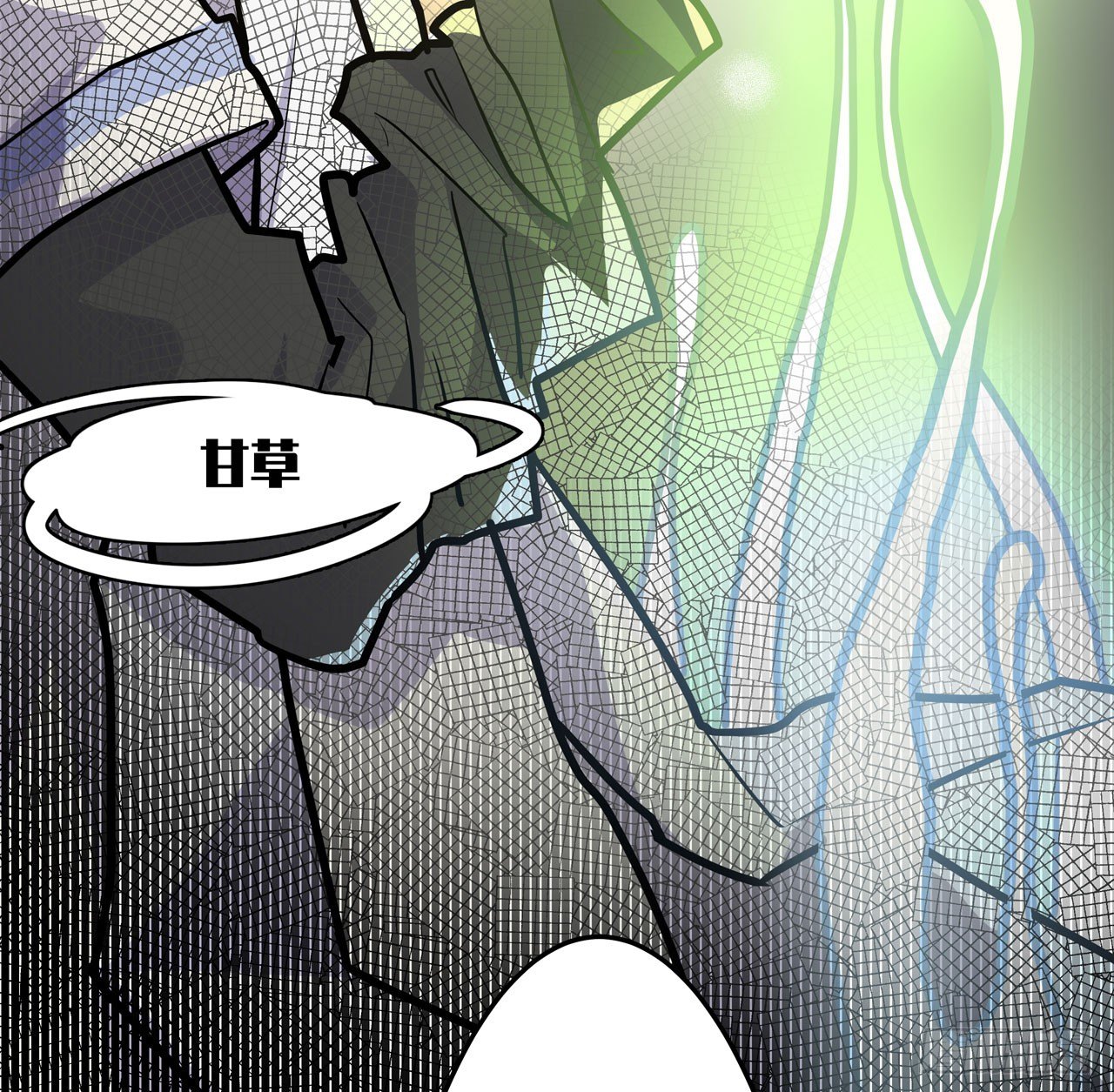 第二十话27