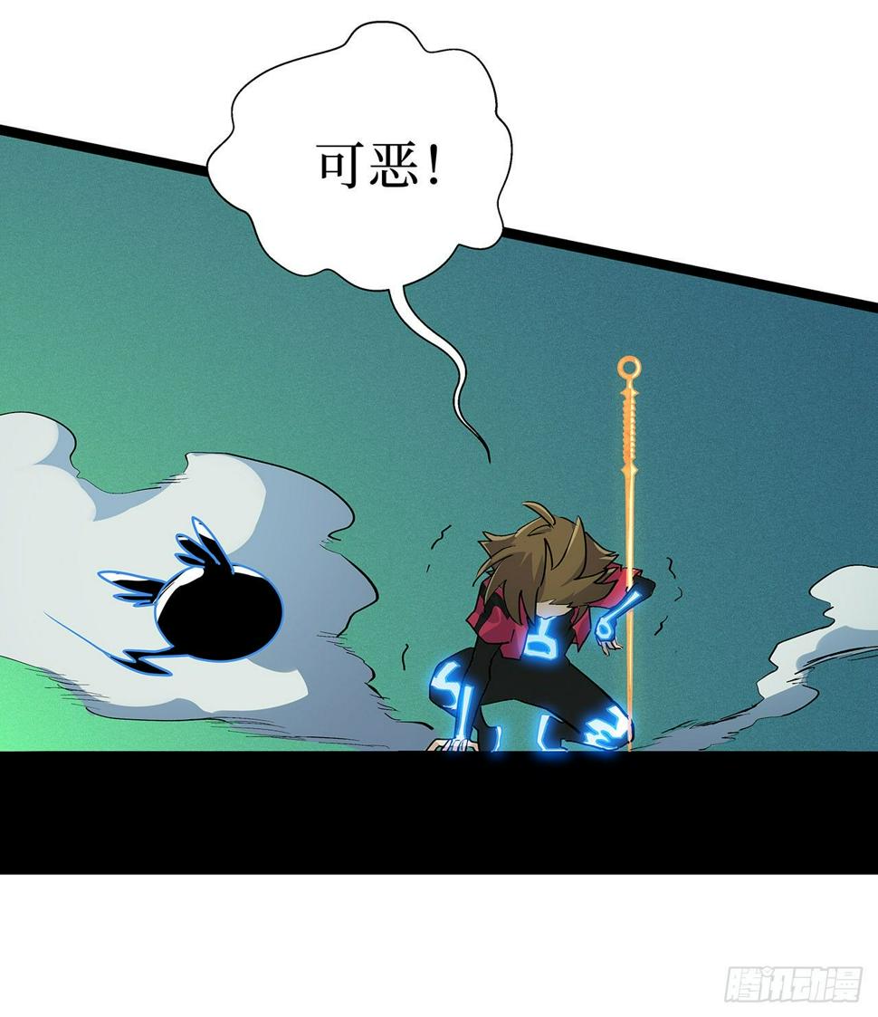 第十六话13