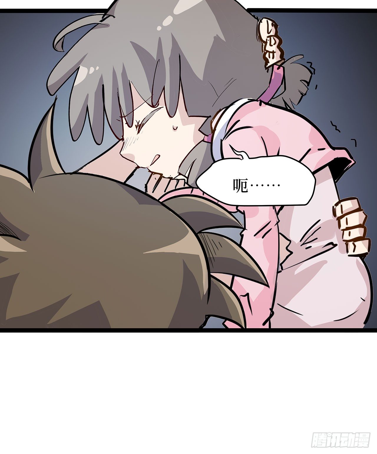第十六话68