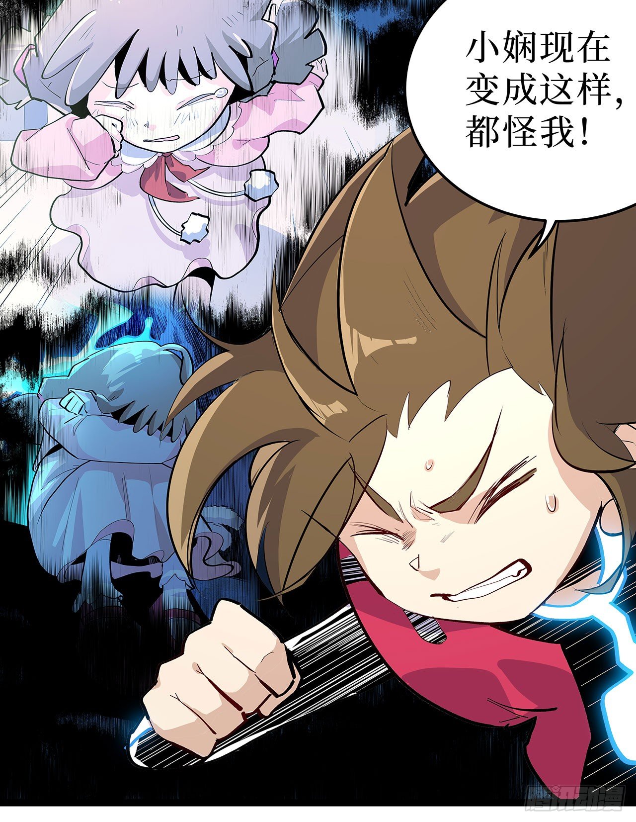 第十五话17