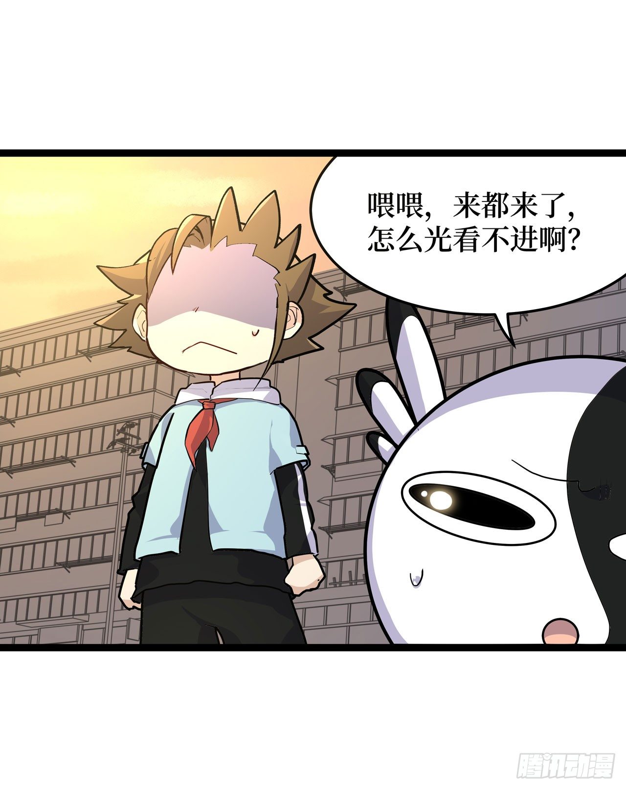 第二十话7