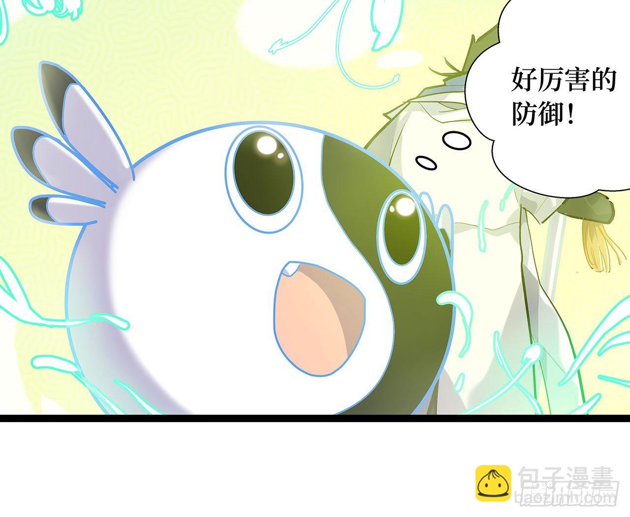 第二十五话74