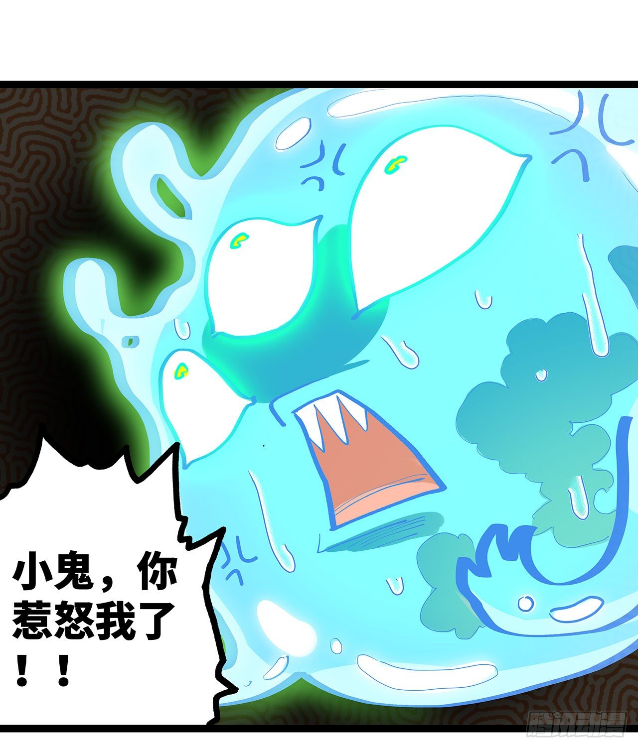 第十一话11