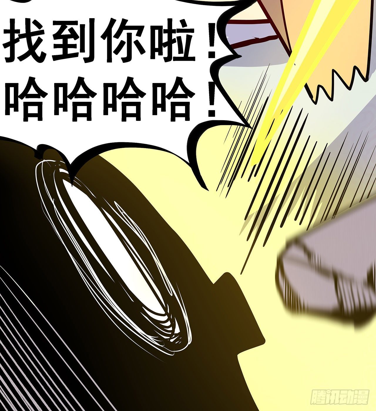 第二十一话43