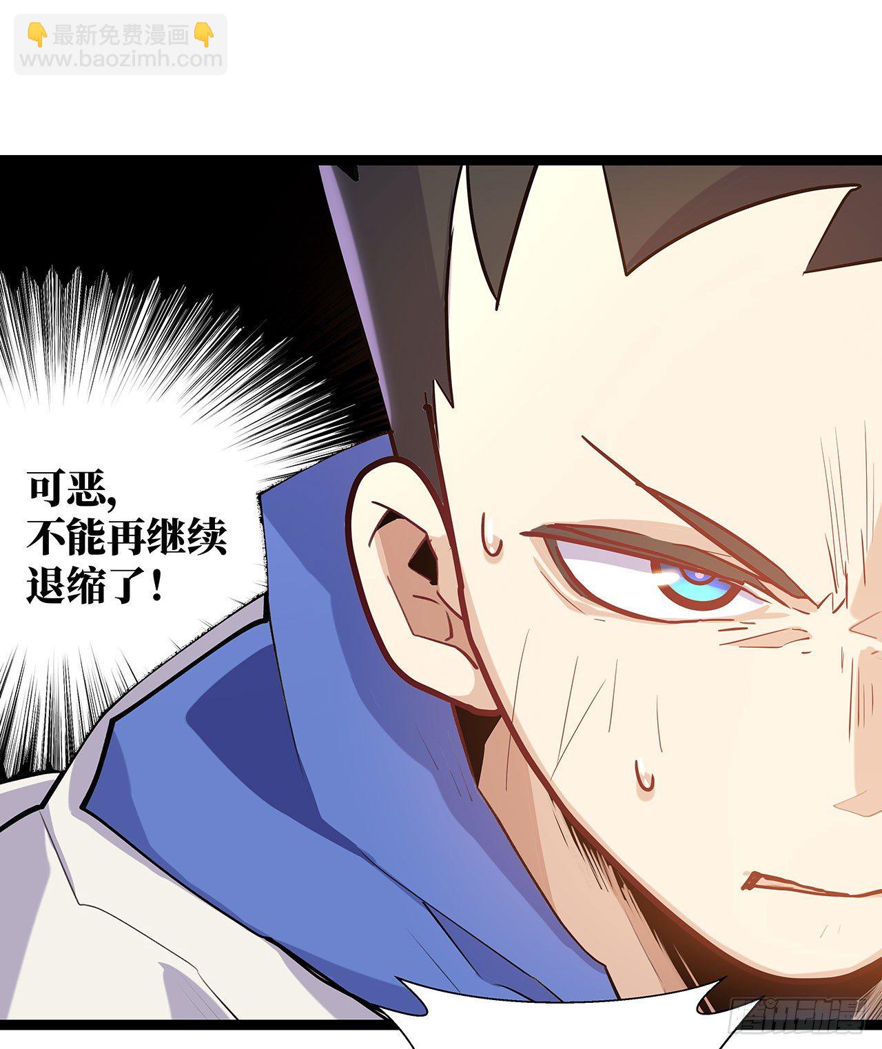 第二十五话112