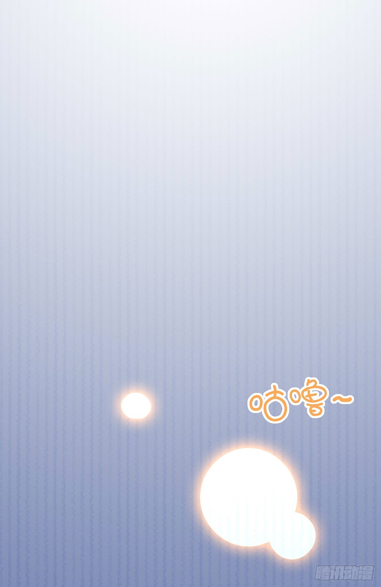 第四话22