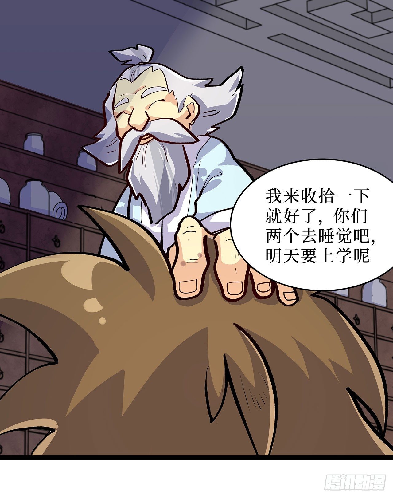 第九话19