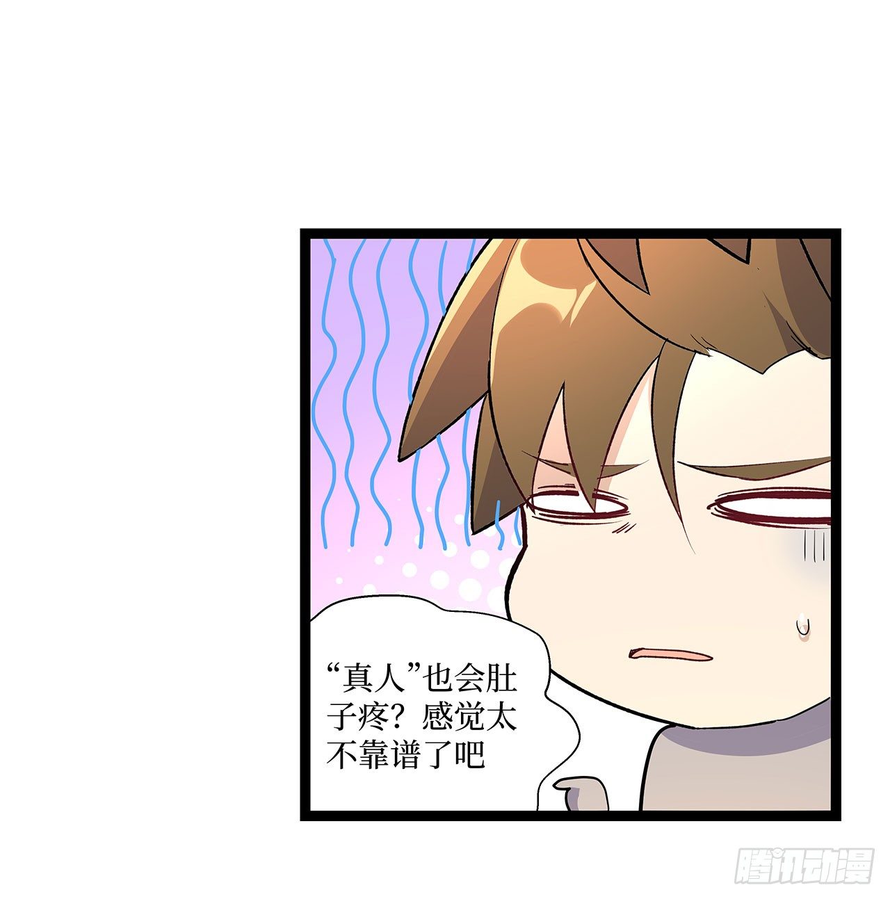 第十九话31