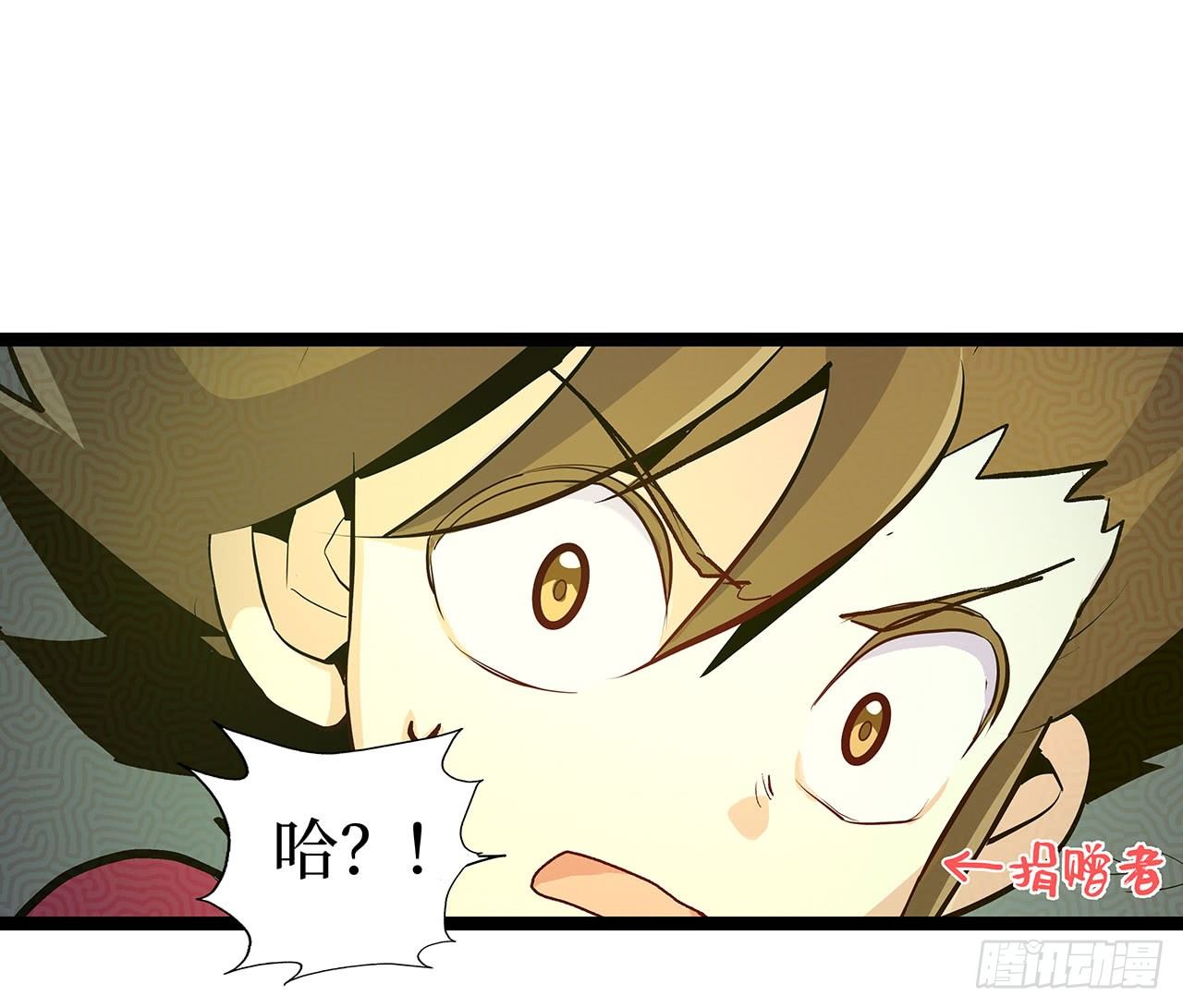 第十四话15