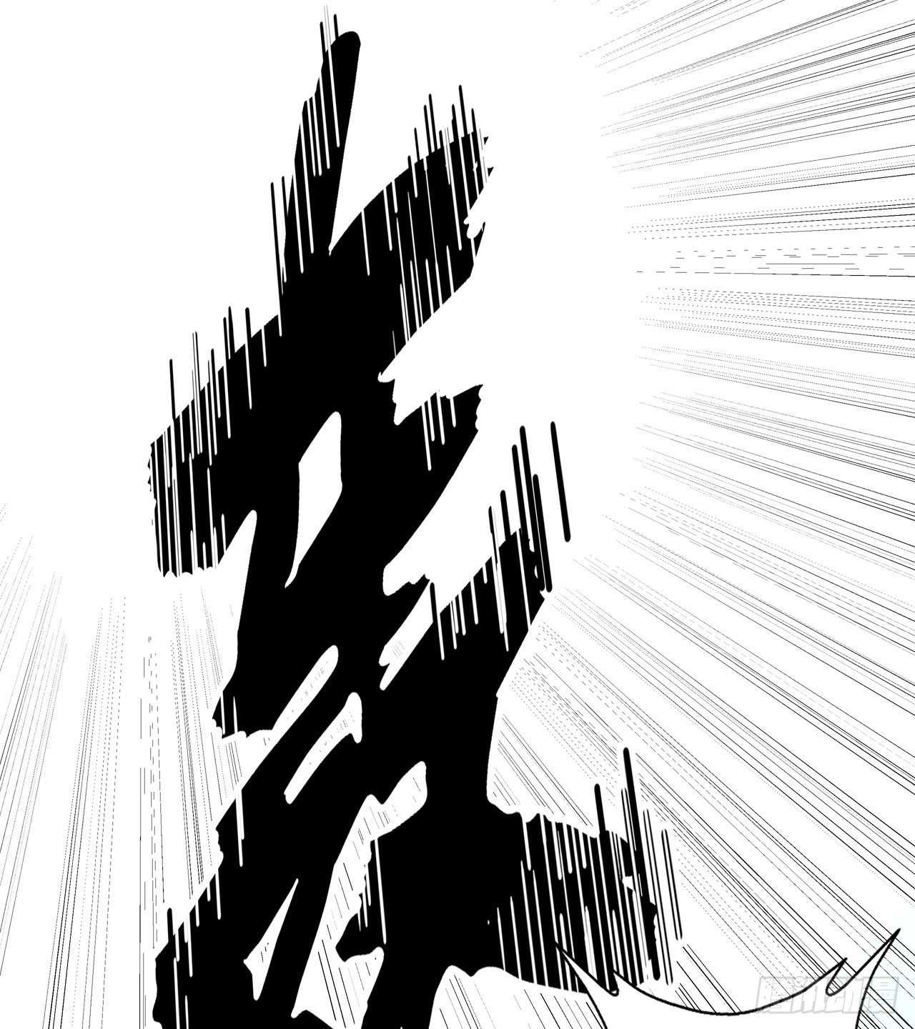 第二十话12