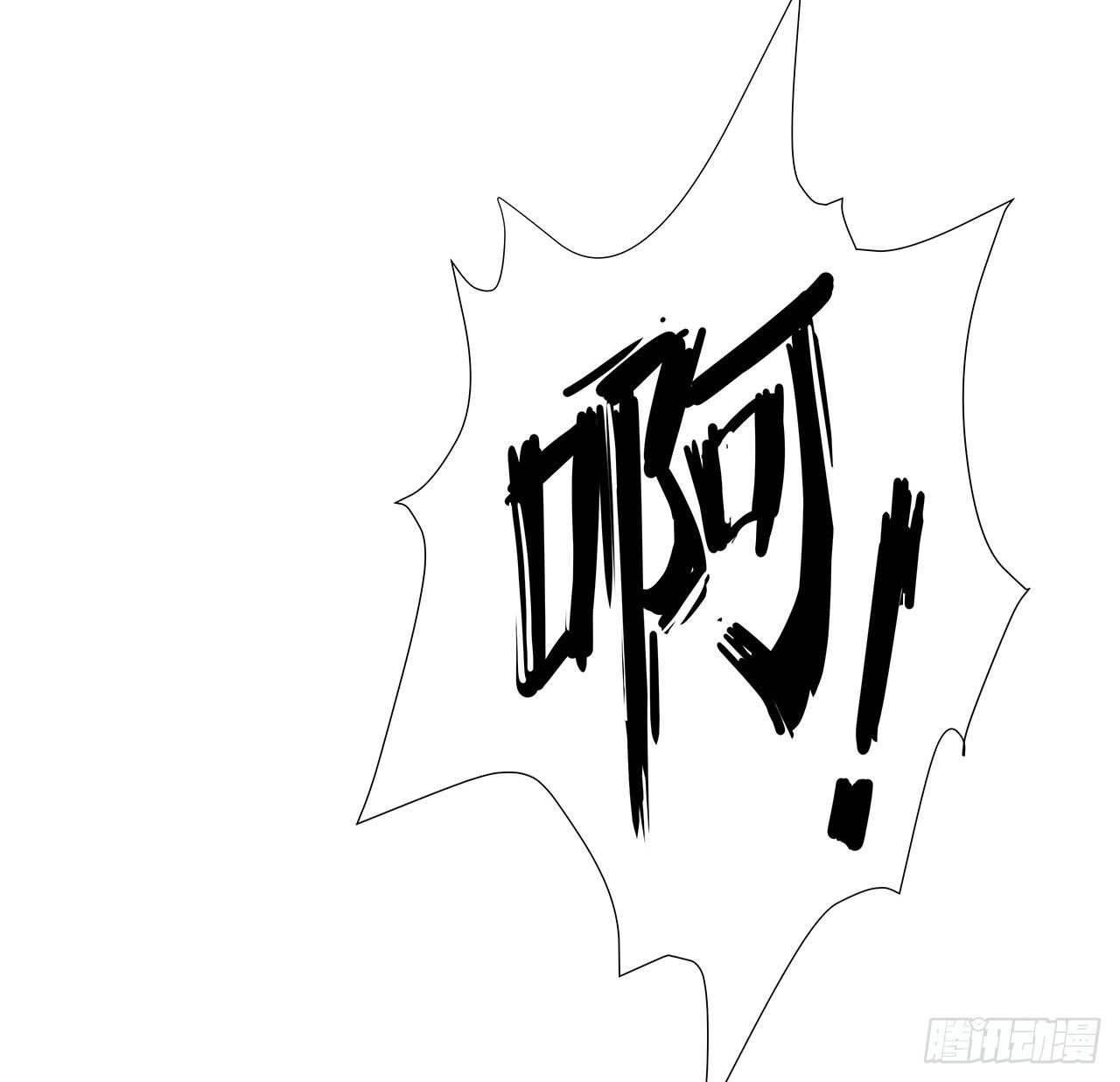 第三话53