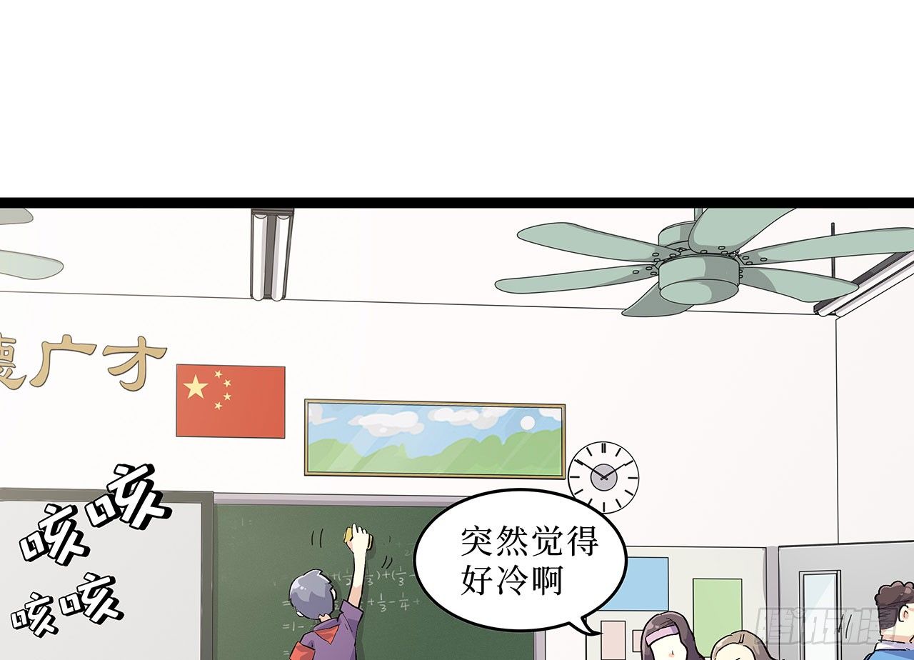 第十话40