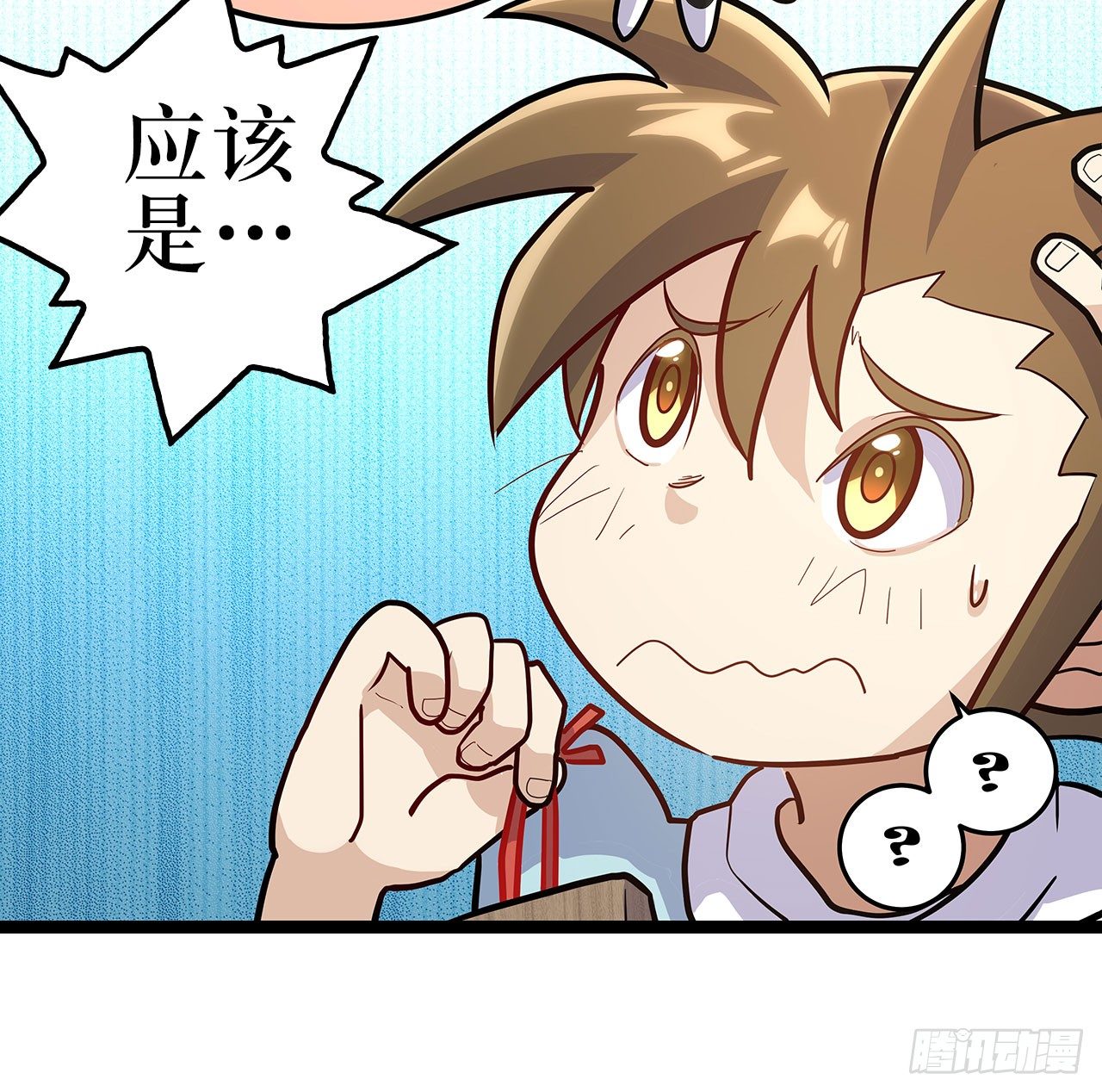 第二十二话24