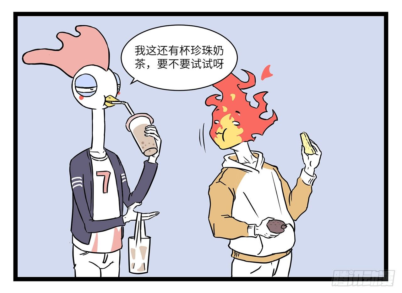 第十五话73