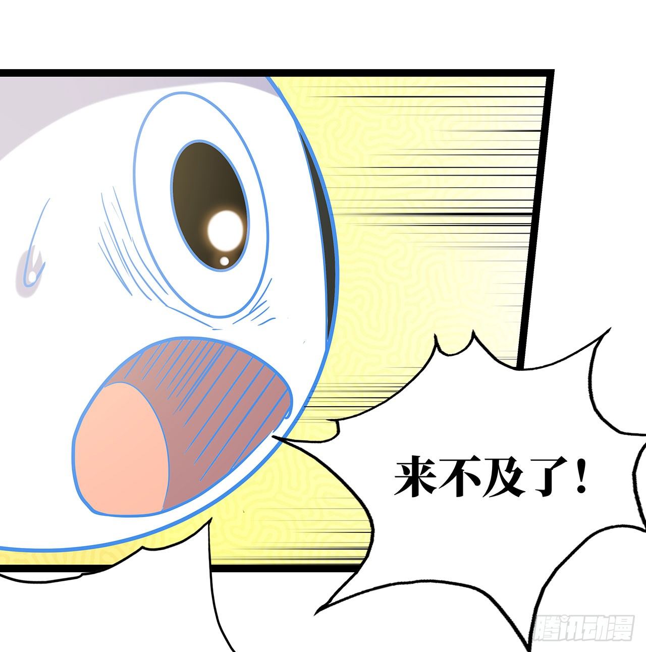 第二十五话127