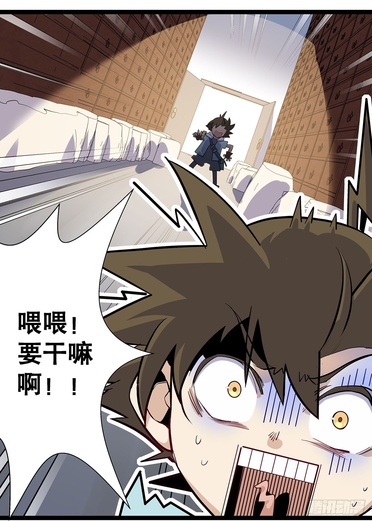 第八话36