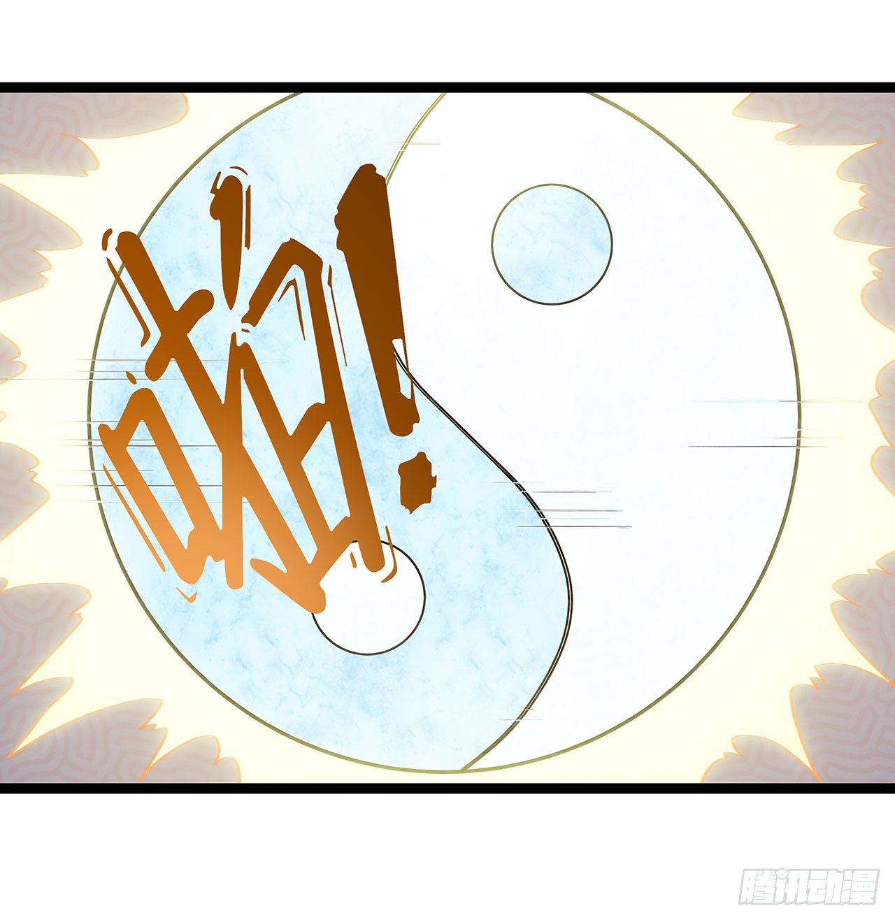 第十一话18
