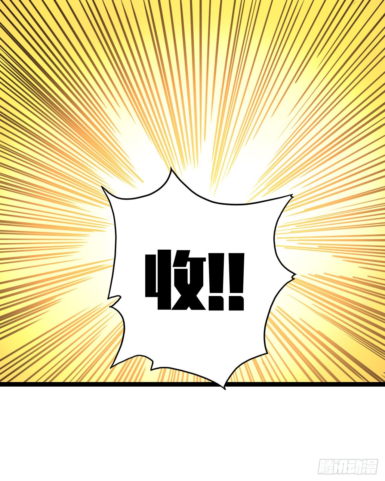 第十六话53